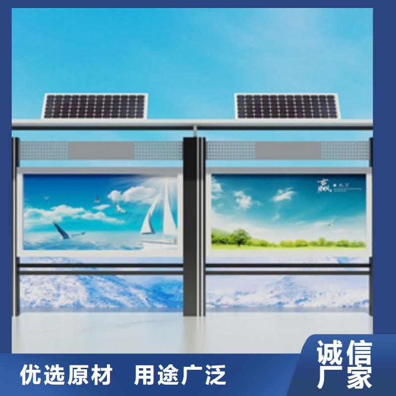 宣传栏价值观工程施工案例