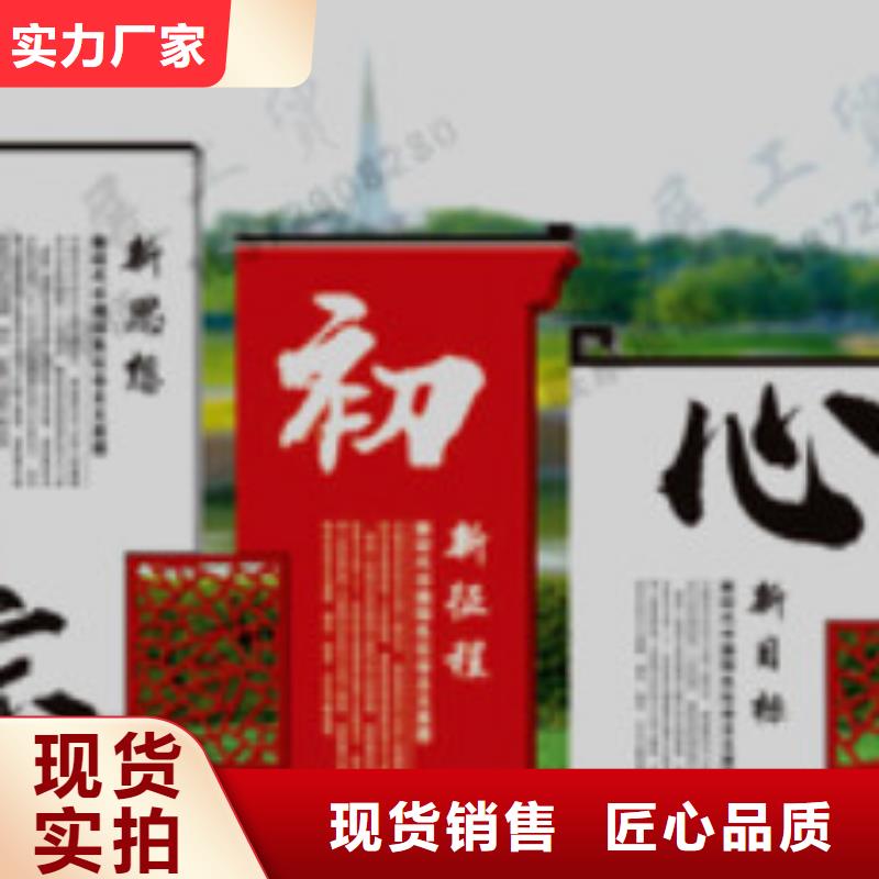 宣传栏厂家直销货源充足