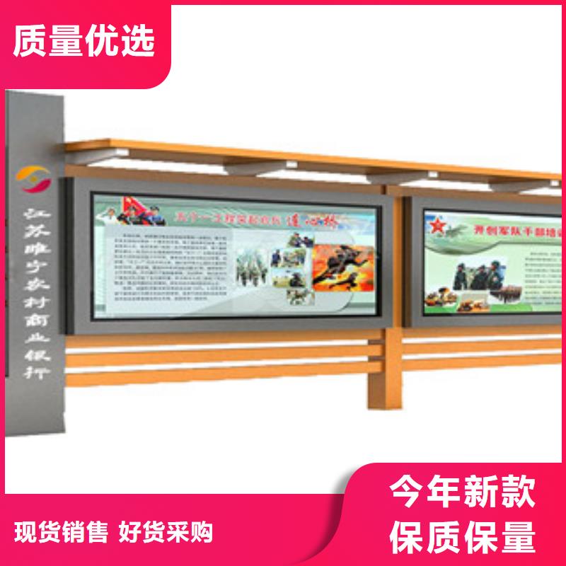 【宣传栏】换画灯箱拒绝差价
