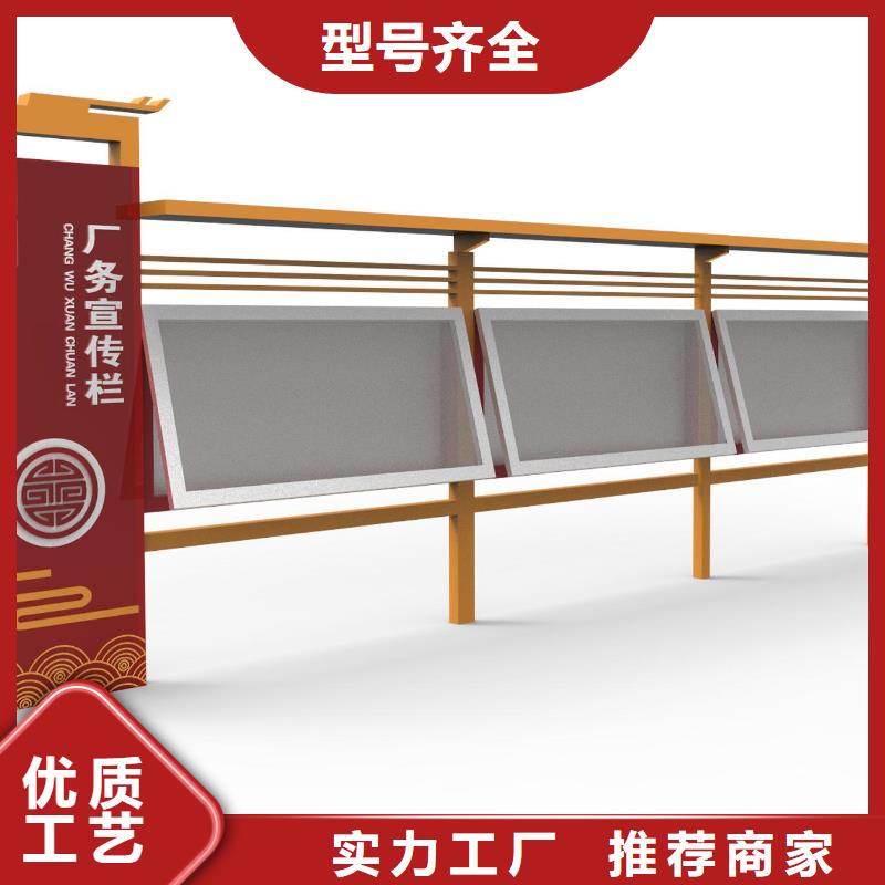 宣传栏价值观工程施工案例