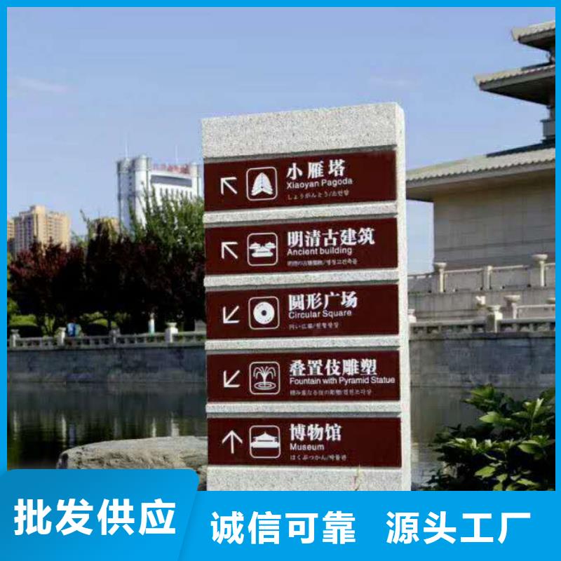 仿古宣传栏价值观精神保垒led灯箱做工细致