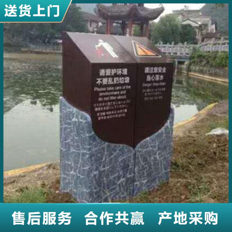 仿古宣传栏价值观精神保垒【户外候车亭】用好材做好产品