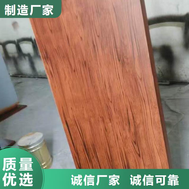 仿古宣传栏价值观精神保垒-候车亭品质服务诚信为本