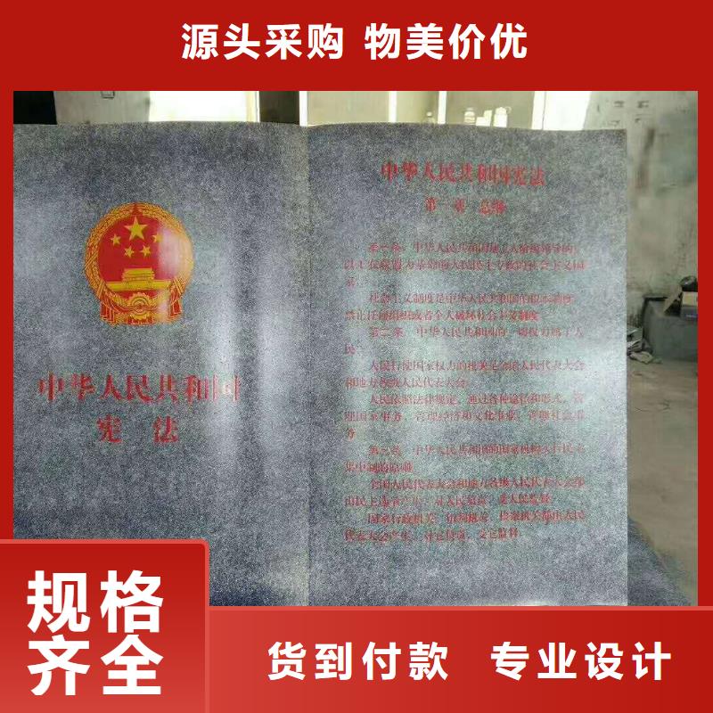 仿古宣传栏价值观精神保垒灯箱价格低