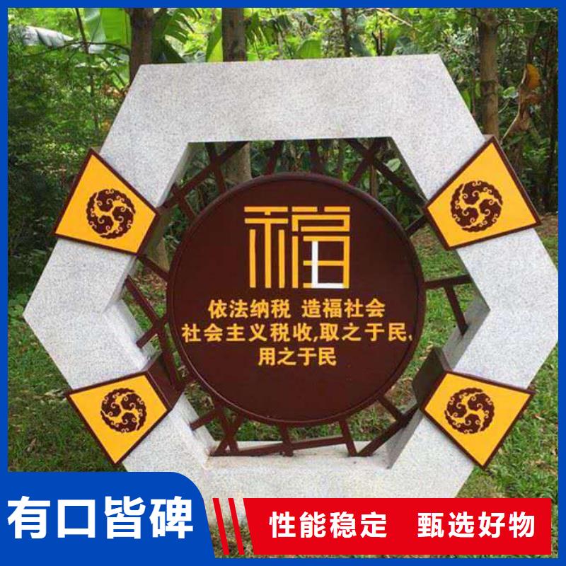 仿古宣传栏价值观精神保垒简约候车亭就近发货