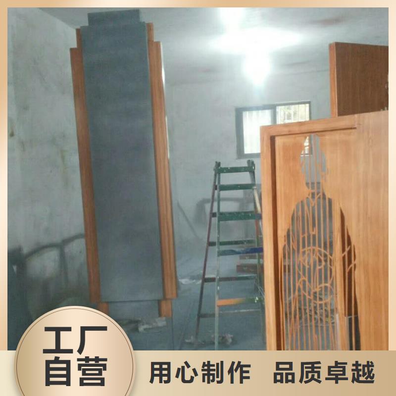 仿木纹宣传栏价值观精神保垒_价值观产地厂家直销