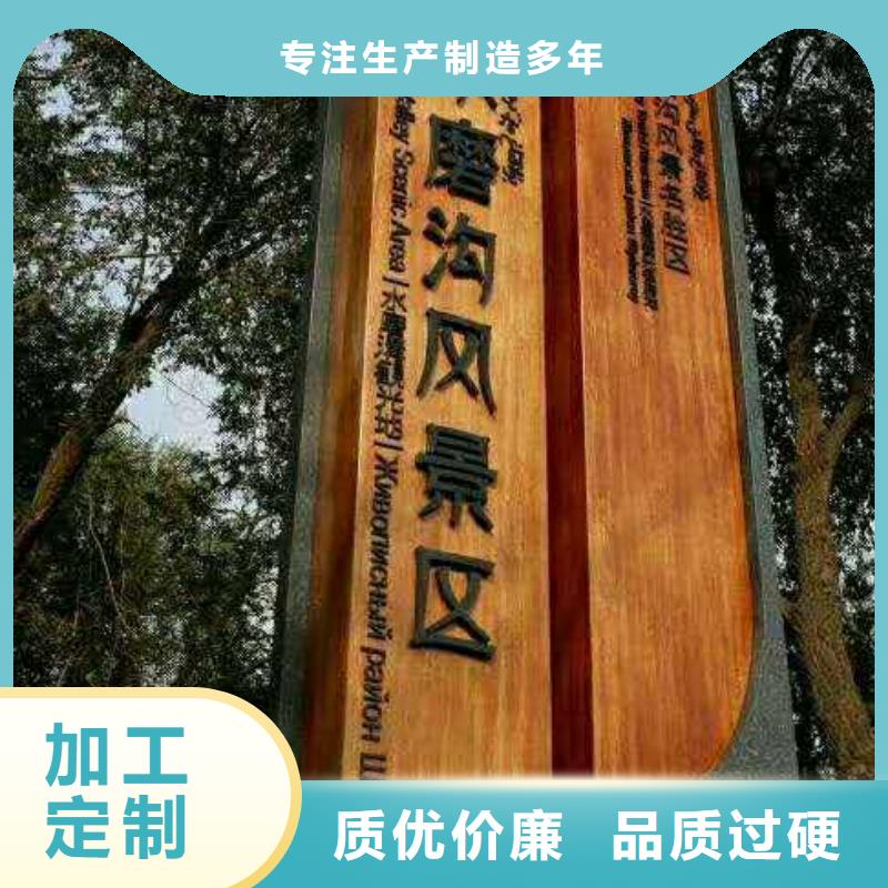 仿木纹宣传栏价值观精神保垒路质保一年