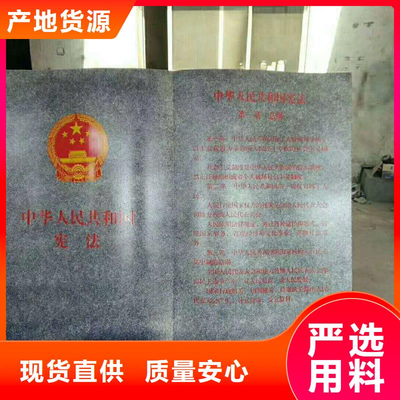 【仿木纹宣传栏价值观精神保垒户外候车亭出货及时】
