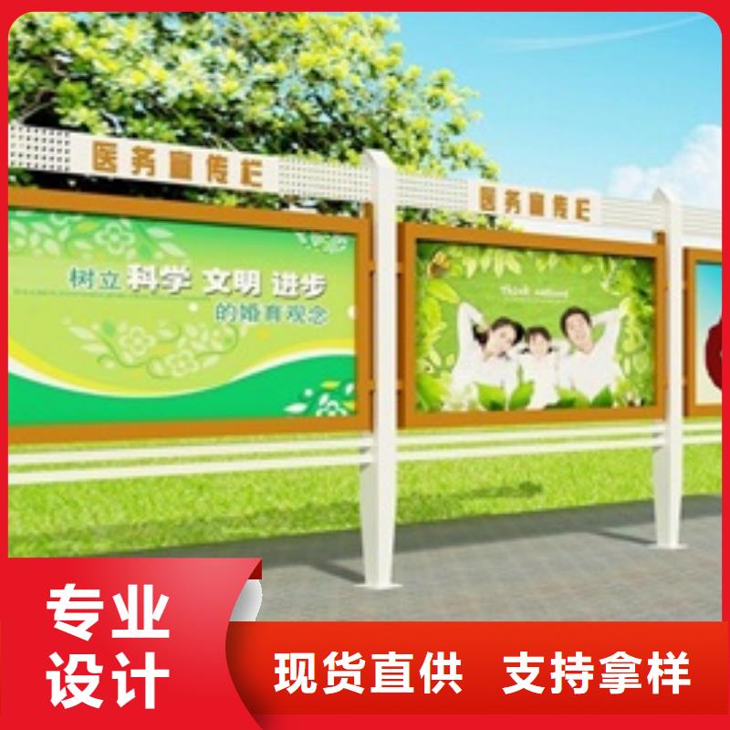 宣传栏仿古公交站台厂家直接面向客户