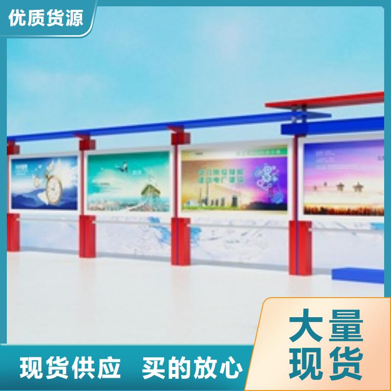 宣传栏led灯箱厂家直销