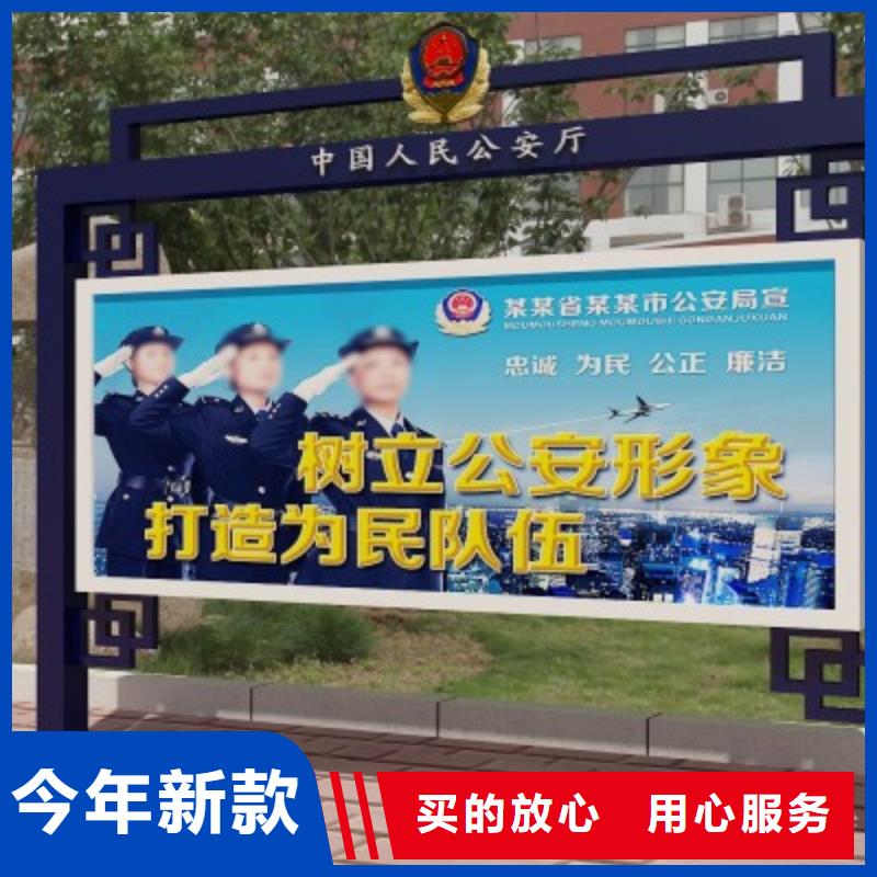 打黑-导视牌现货