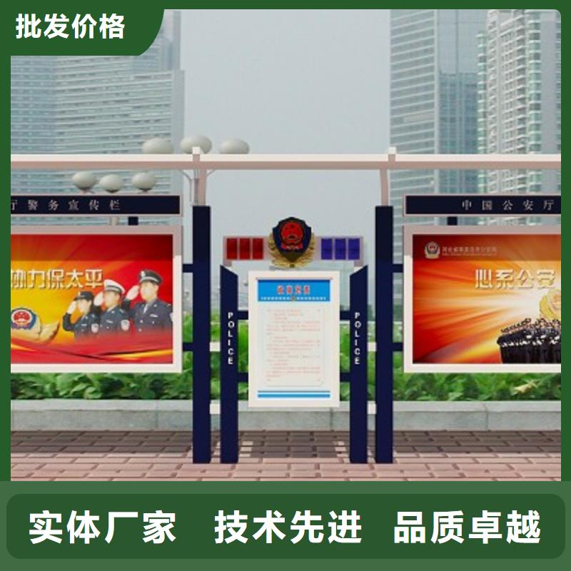 打黑,简约候车亭品质可靠