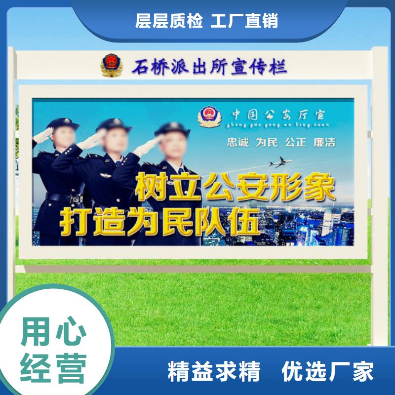 打黑超薄换画灯箱自产自销