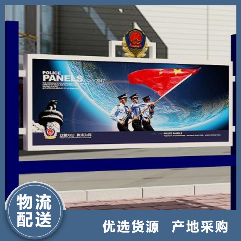 【打黑_户外候车亭满足多种行业需求】