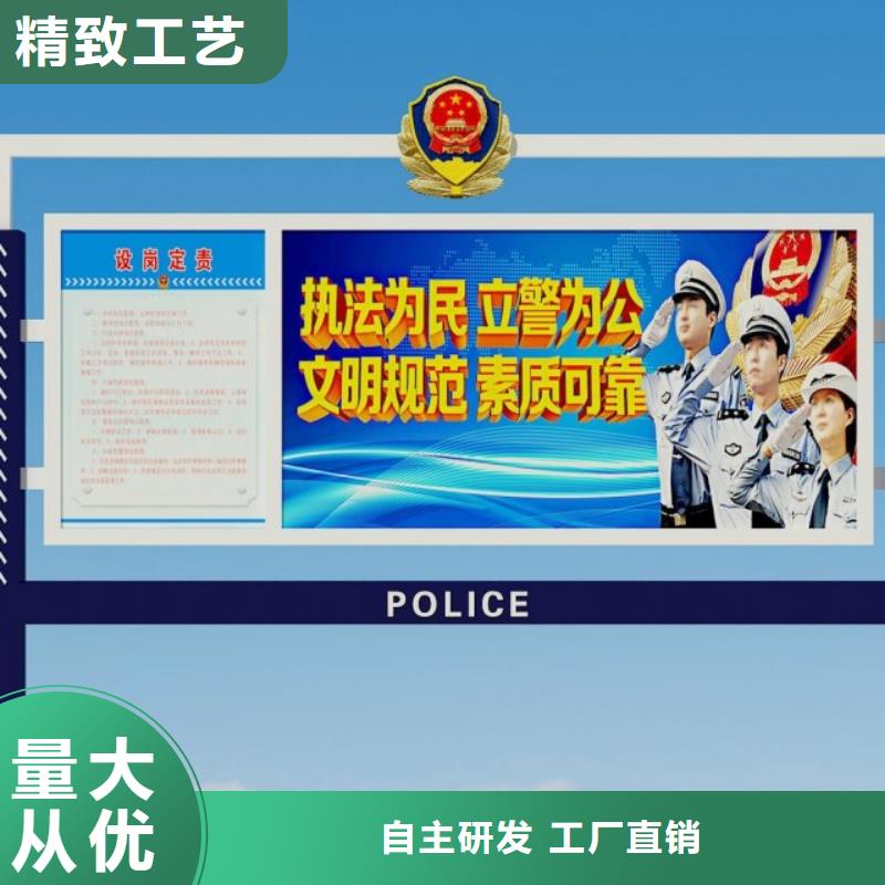 打黑-智能候车亭现货批发