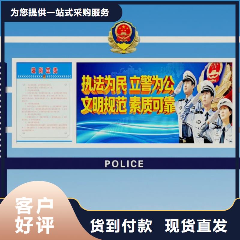 打黑,简约候车亭品质可靠