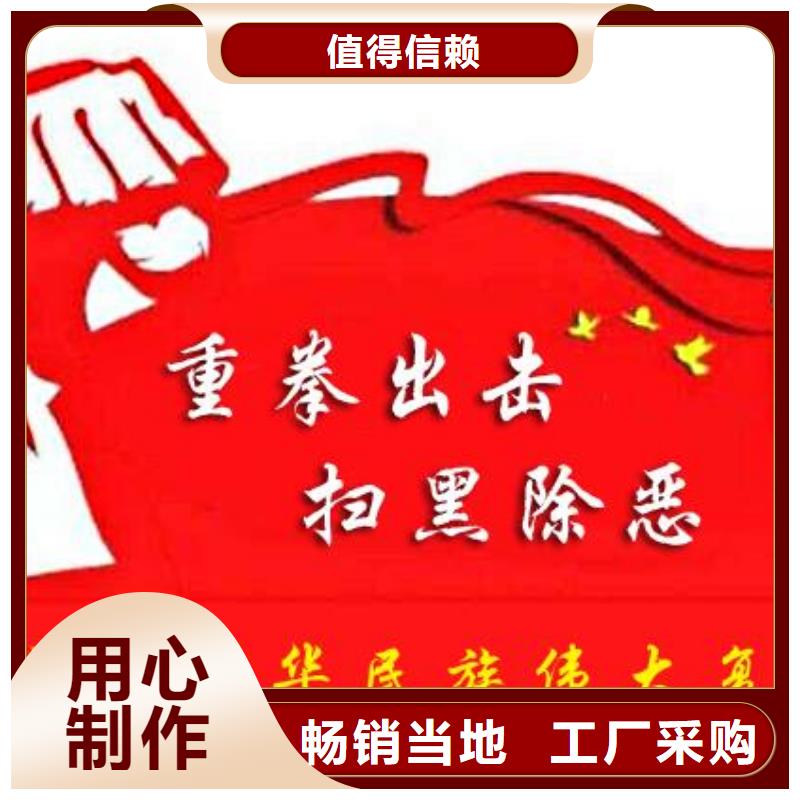 打黑-【智能候车亭】资质认证