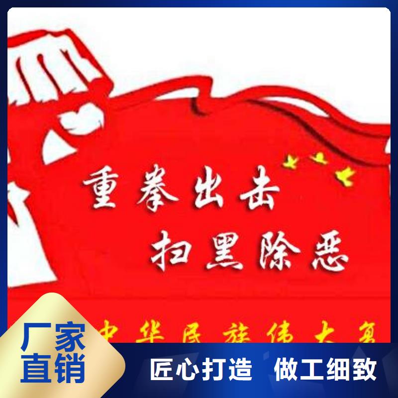 打黑,宣传栏厂家直销大量现货