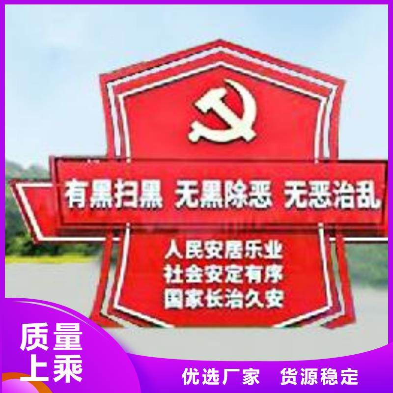 打黑超薄换画灯箱自产自销