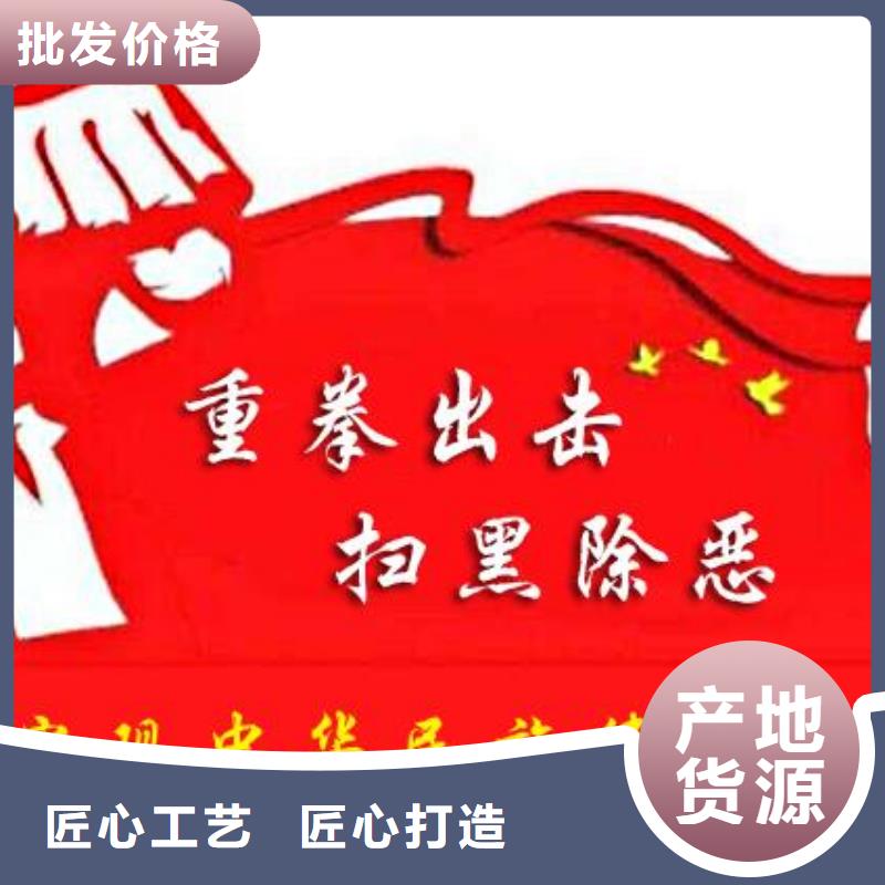 打黑-【智能候车亭】资质认证