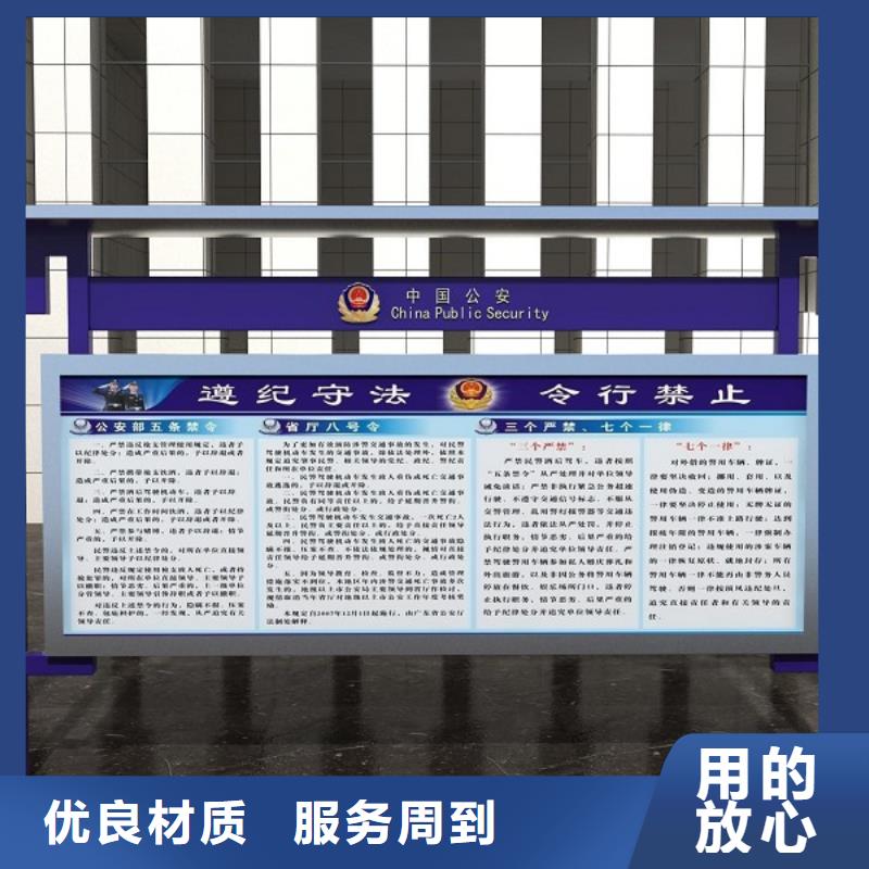 【打黑】广告牌好品质用的放心