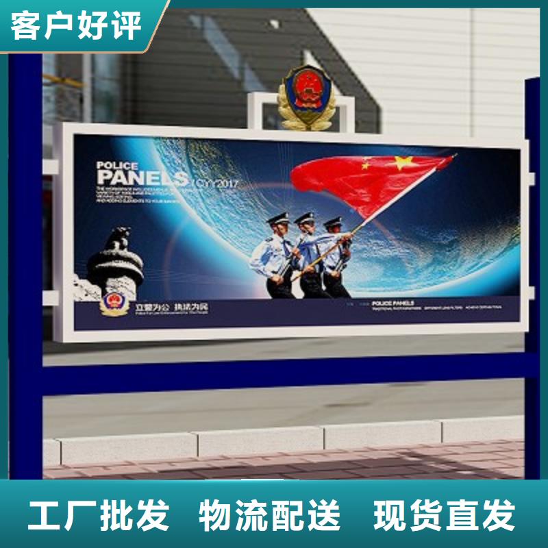 打黑超薄换画灯箱自产自销