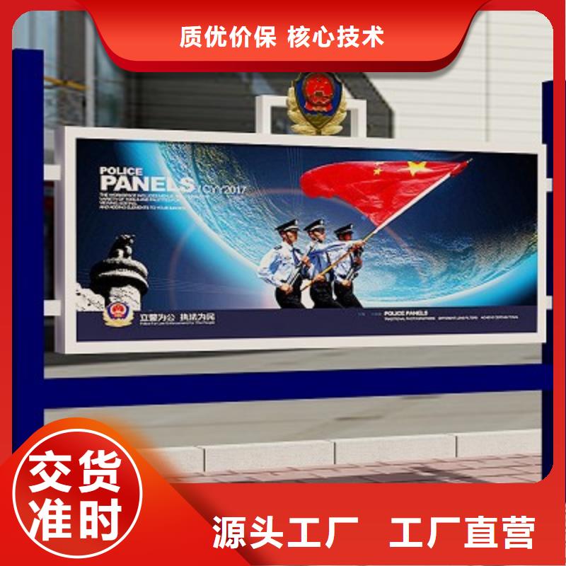 打黑户外候车亭高品质诚信厂家