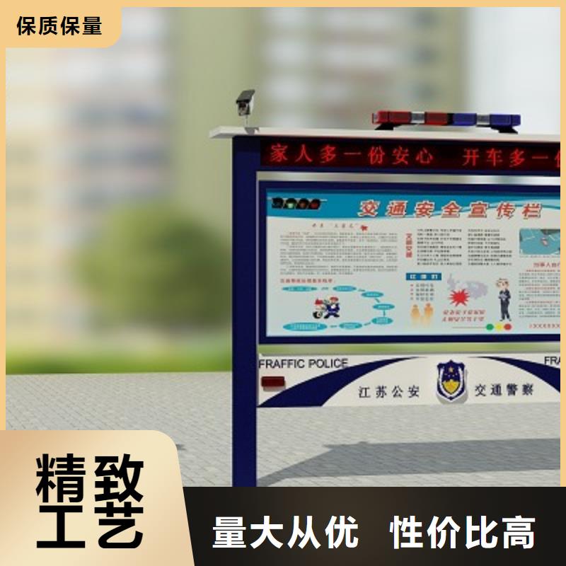 打黑户外候车亭高品质诚信厂家