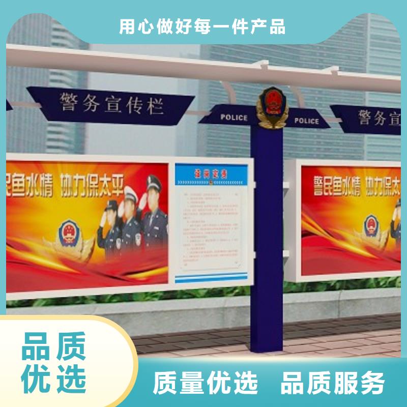 打黑户外候车亭高品质诚信厂家