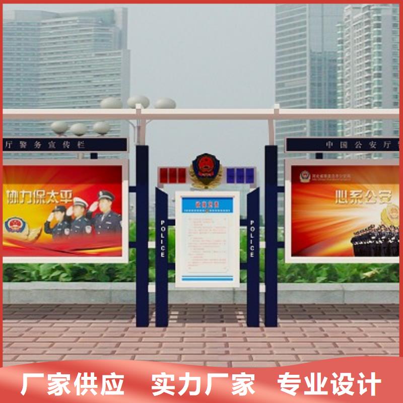 打黑户外候车亭高品质诚信厂家