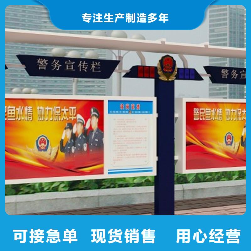 打黑户外候车亭高品质诚信厂家