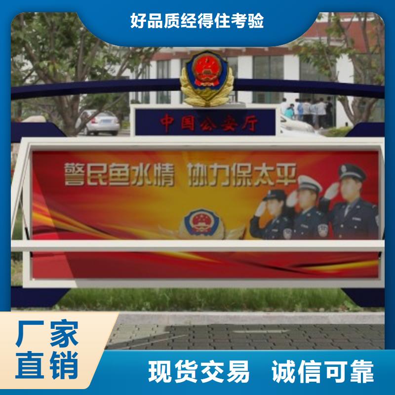 打黑户外候车亭高品质诚信厂家