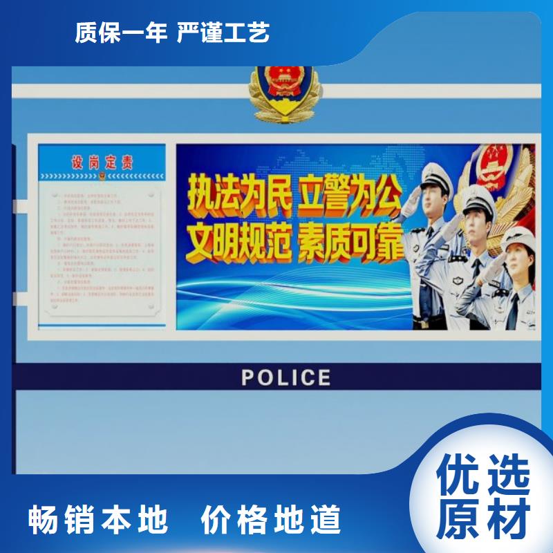 打黑户外候车亭高品质诚信厂家
