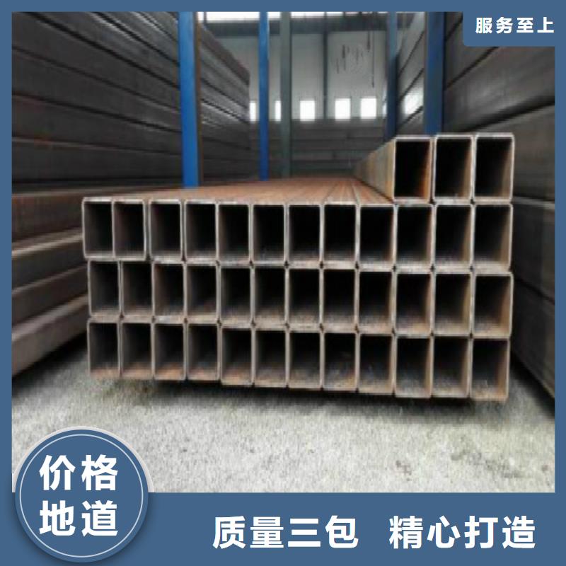 镀锌管焊管优良材质
