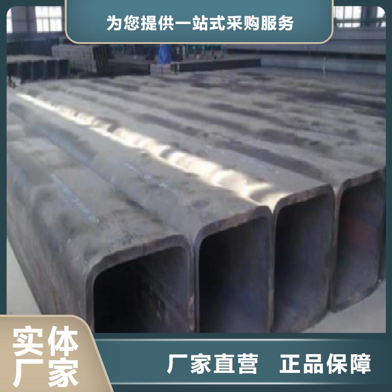 镀锌管镀锌钢管优选好材铸造好品质