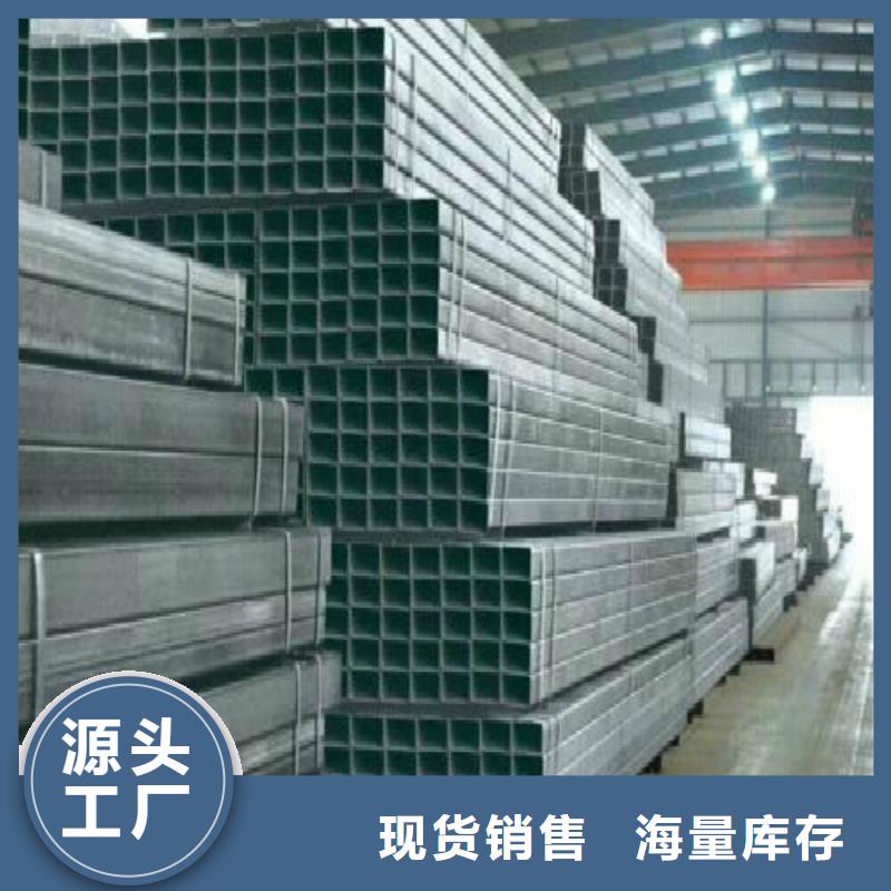 镀锌管_镀锌钢管支持大批量采购