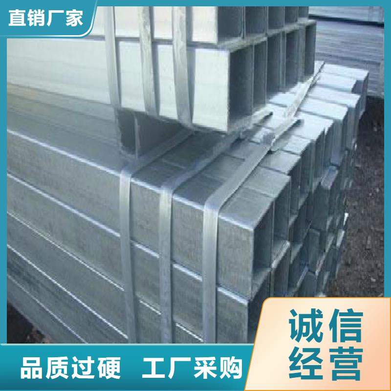 【镀锌管】,不锈钢管质量层层把关