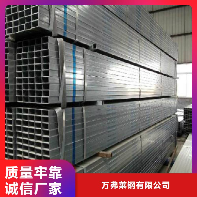 镀锌管,精轧螺纹钢支持定制贴心售后