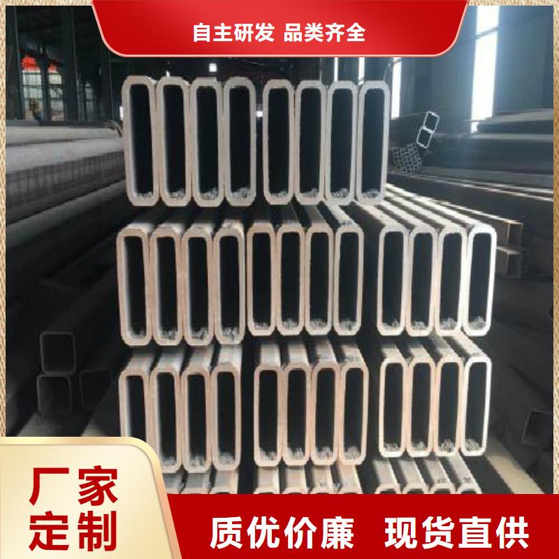 镀锌管焊管优良材质
