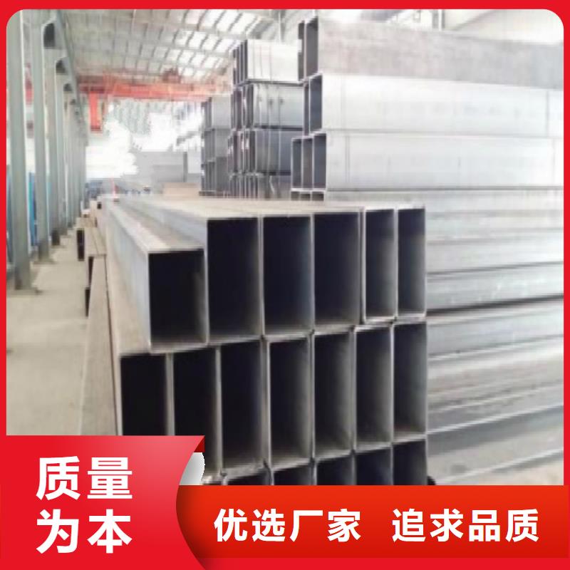 镀锌管黑方管商家直供
