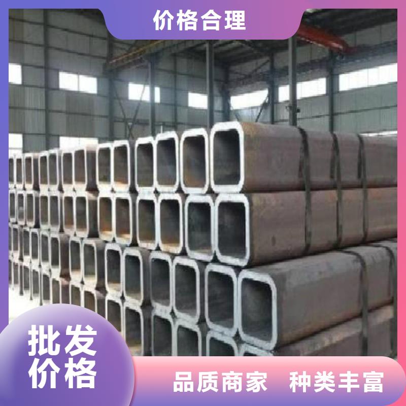 镀锌管,精轧螺纹钢支持定制贴心售后