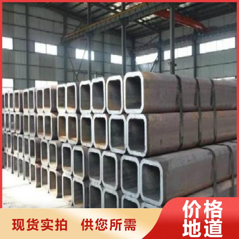 【镀锌管黑方管价格低】