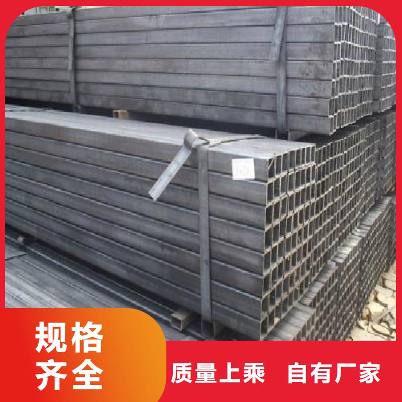 镀锌管-镀锌方管品质商家