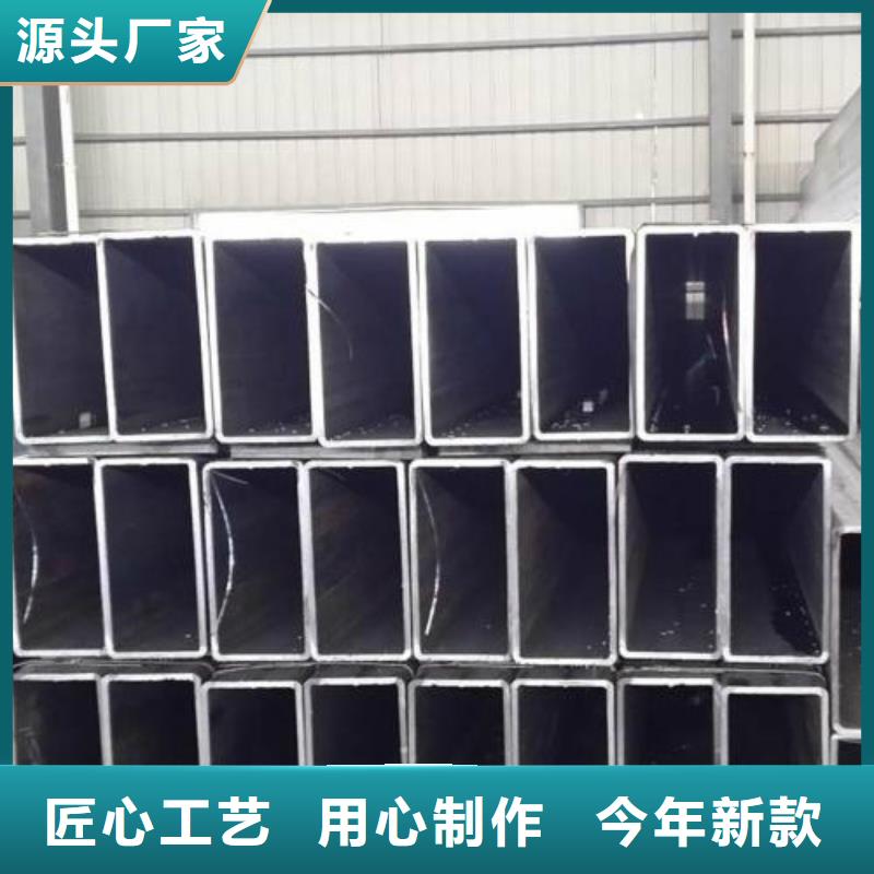 镀锌管_镀锌钢管支持大批量采购