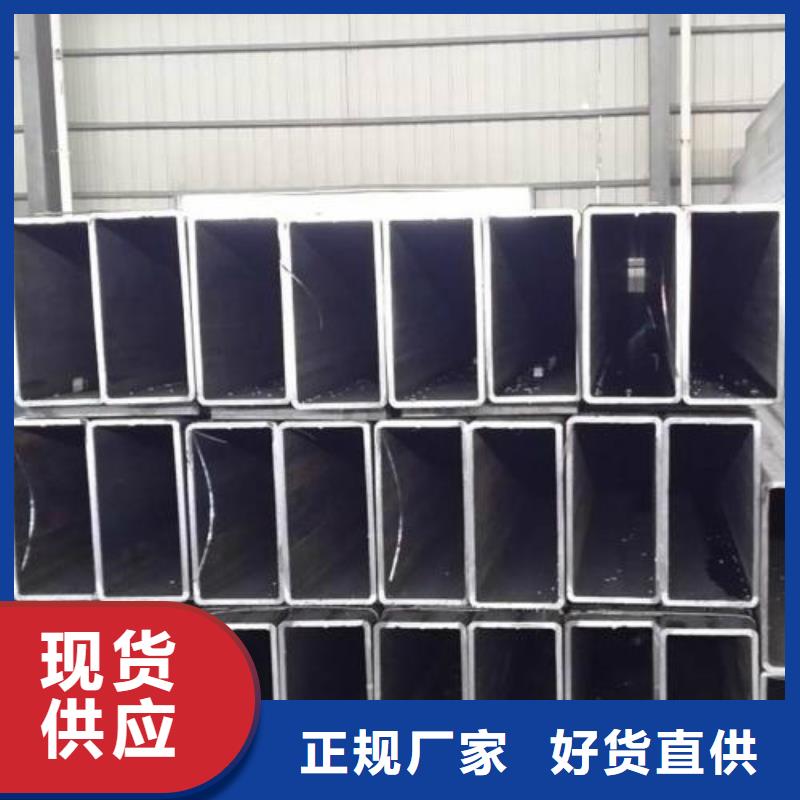 镀锌管镀锌钢管自有生产工厂