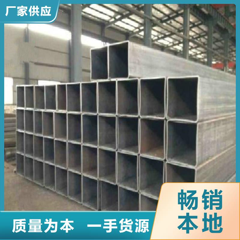 【镀锌管黑方管款式多样】