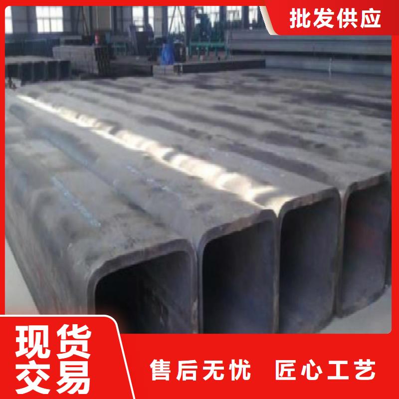 方管黑方管拒绝中间商