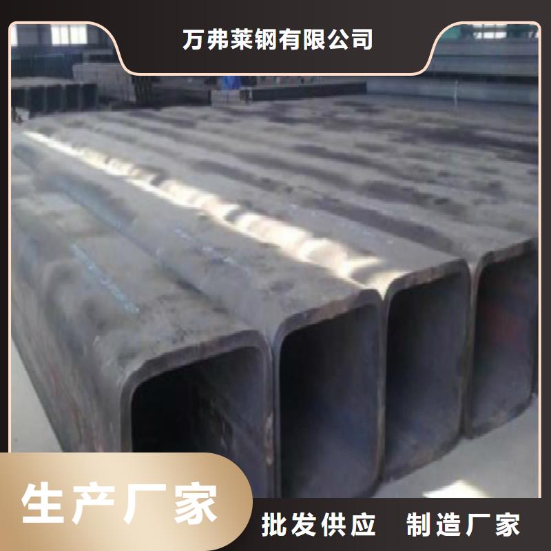 方管_镀锌钢管一对一为您服务
