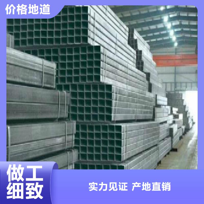 方管_合金管多种工艺