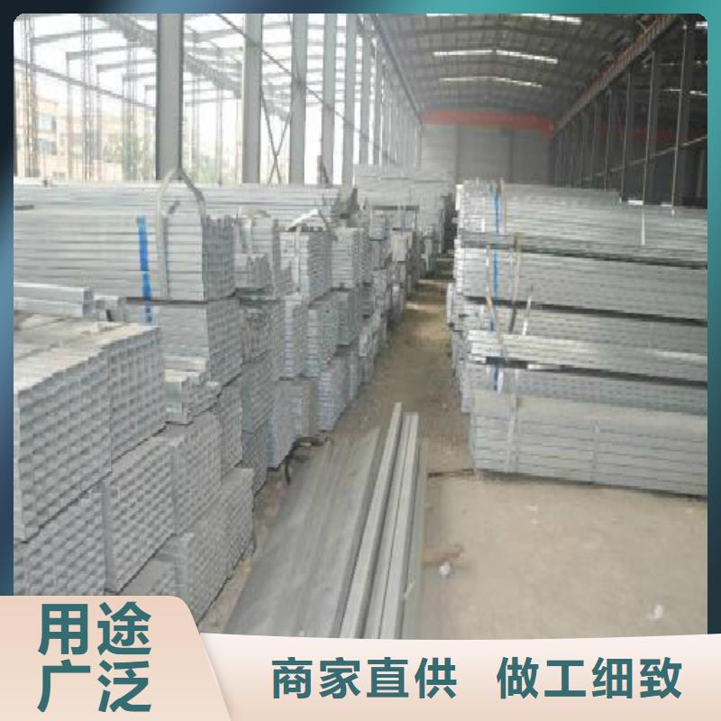 方管合金管源头厂商